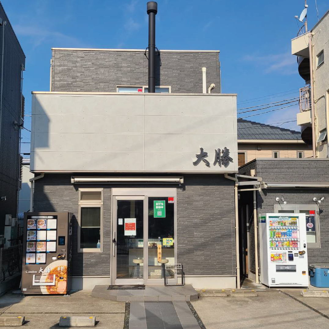 ショップイメージ